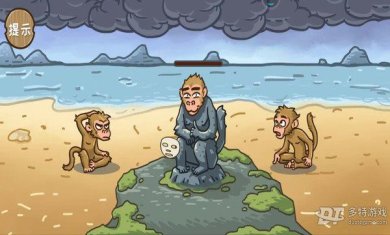 西游外传手游下载-西游外传下载v1.0.1