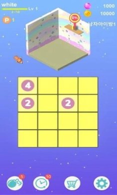 房间装饰2048安卓版