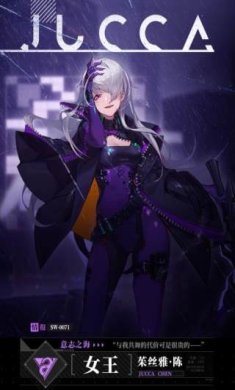 16f5ef2c531da00f_600_0