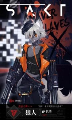 16f5ef2c531a9eb7_600_0