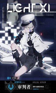 16f5ef2c53211d8b_600_0