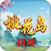 燃烧吧大兄弟下载手机版