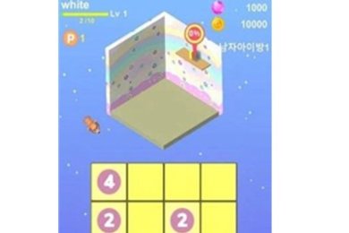 房间装饰2048下载-房间装饰2048安卓版下载v1.0