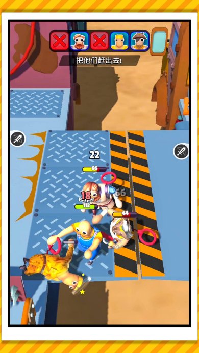 宇宙英雄城市乱斗下载-宇宙英雄城市乱斗最新版下载v1.0.0