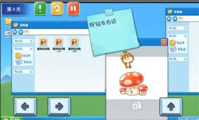 喵喵大冒险手游官方版最新版下载-喵喵大冒险手游官网正版下载v1.0.0