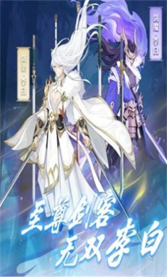 太古神庙游戏下载-太古神庙手游下载v1.7.3