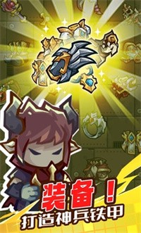 魔王幸存者手游官网下载-魔王幸存者下载手机版中文最新版v1.0.6