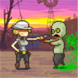 大破僵尸危机游戏