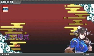 魔法幻斗游戏手机版安卓版