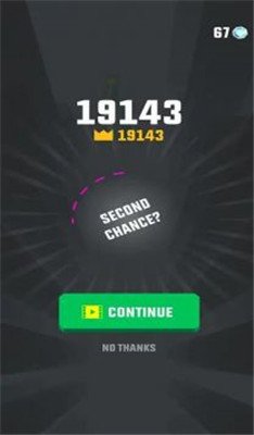 弹球粉碎砖块安卓版