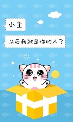 心动抓娃娃最新版下载-心动抓娃娃安卓版下载v1.0.0