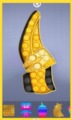 欢乐解压玩具最新版