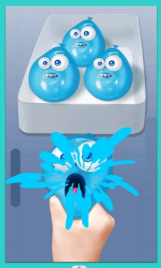 欢乐解压玩具最新版