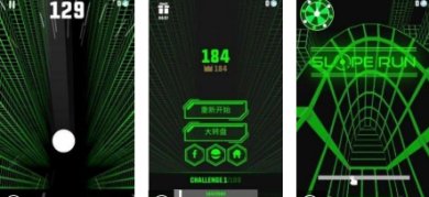 斜坡跑酷手机版最新版下载-斜坡跑酷游戏官方版安卓版下载v1.1.4