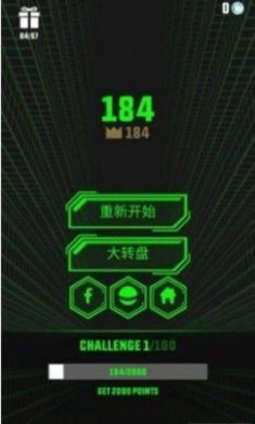 斜坡跑酷手机版最新版下载-斜坡跑酷游戏官方版安卓版下载v1.1.4