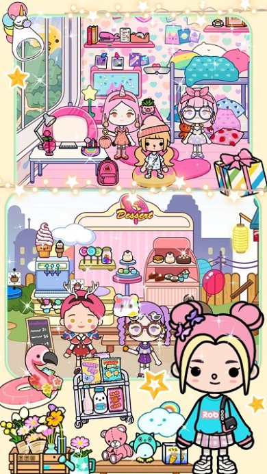 樱桃小镇邻居小窝下载-樱桃小镇邻居小窝安卓版下载v1.0