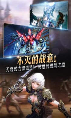 e1c391e4597406da937110056618722a