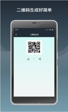 small_1683710625spiL