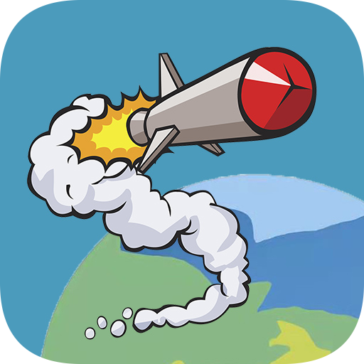 导弹发射模拟器游戏手机版下载-导弹发射模拟器下载手机版中文最新版v1.0