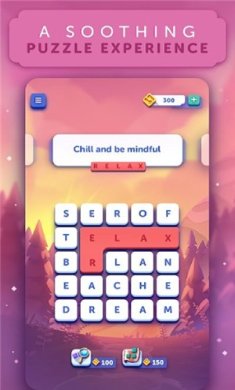 文字车道官方版