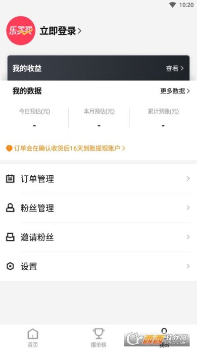 20221017102120875870