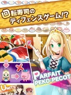 饥饿公主下载-饥饿公主最新版下载v1.0.9