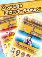 饥饿公主最新版