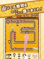 饥饿公主最新版