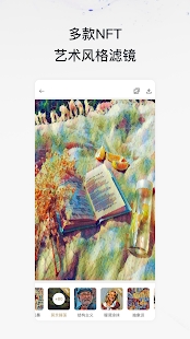 大画家app下载-大画家app官网下载v3.2.6.74