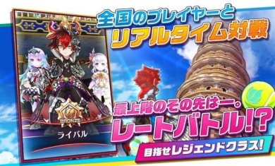 白猫网球最新版下载-白猫网球官方版下载v2.3.3