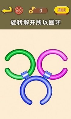 拼手速大挑战最新版