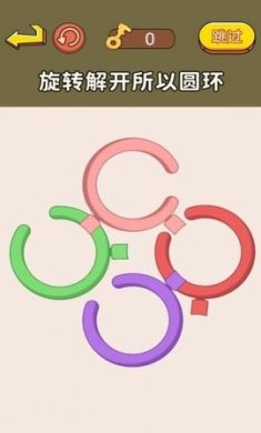 拼手速大挑战游戏下载-拼手速大挑战最新版下载v1.0