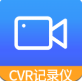 CVR记录仪手机版