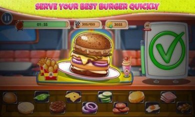 印度街头汉堡游戏下载-印度街头汉堡官网版下载v1.0