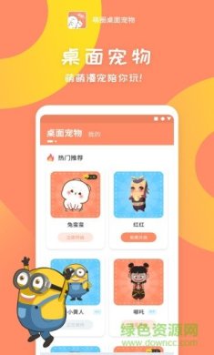 494e200b-e489-43f1-83e5-eb171916b8c4