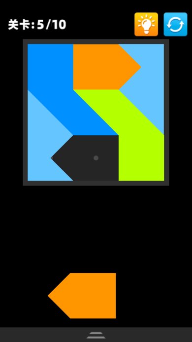 彩虹七巧板官方版