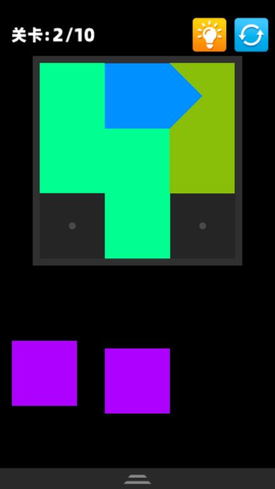 彩虹七巧板官方版