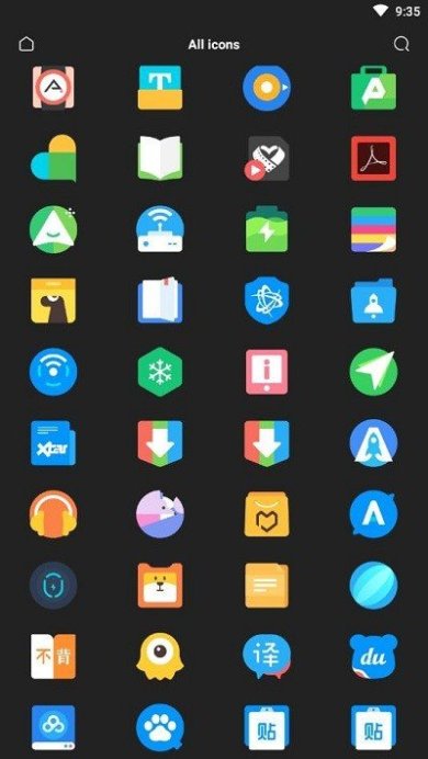 沐氢图标包官网下载-沐氢图标包下载V1.7
