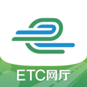 e高速官网下载-e高速app下载v5.1.9