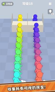 队列排序安卓版