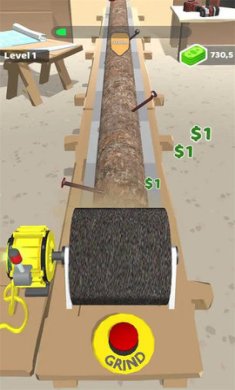 碎纸机大师最新版