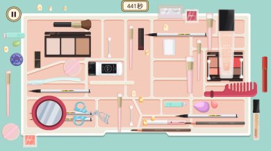 收纳大师挑战下载-收纳大师挑战安卓版下载v1.0