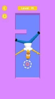 伸展花花公子官方版