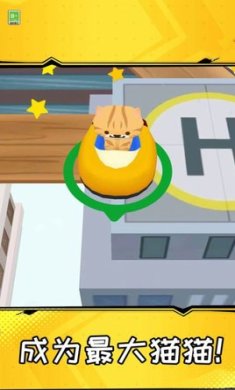 吃鸡乐园手机版