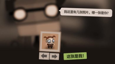 编程器模拟器70亿人