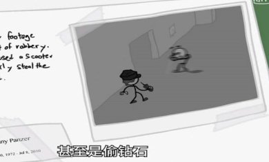 火柴人享利下载-火柴人享利手机版下载v1.0