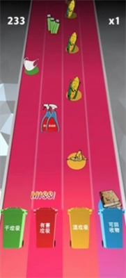 垃圾来了游戏下载-垃圾来了最新版下载v1.0.0