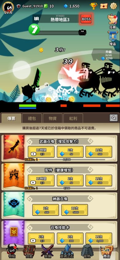 20221230101753431530