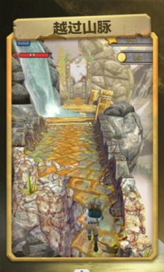 极限越野跑酷手游手机版下载-极限越野跑酷游戏官方版下载v1.0