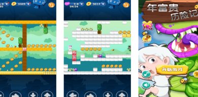 年富贵大冒险手机版安卓版下载-年富贵大冒险游戏官方版下载v1.0